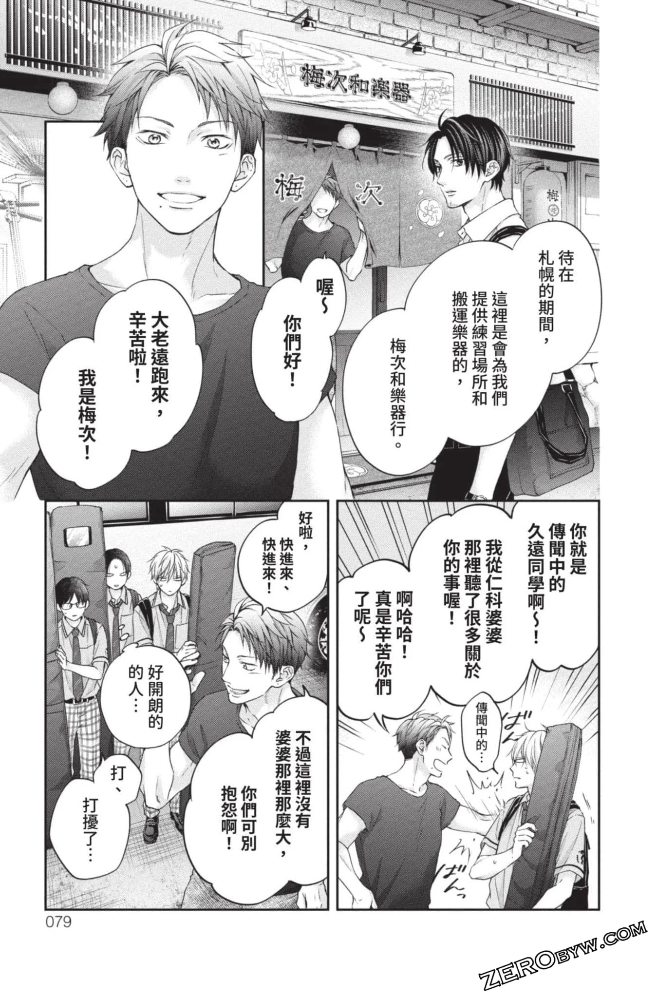 第228页