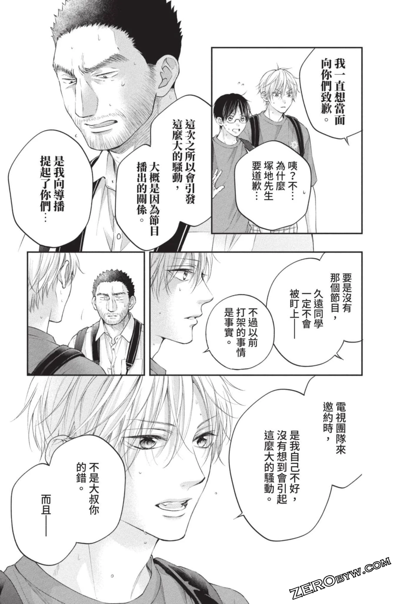 第522页