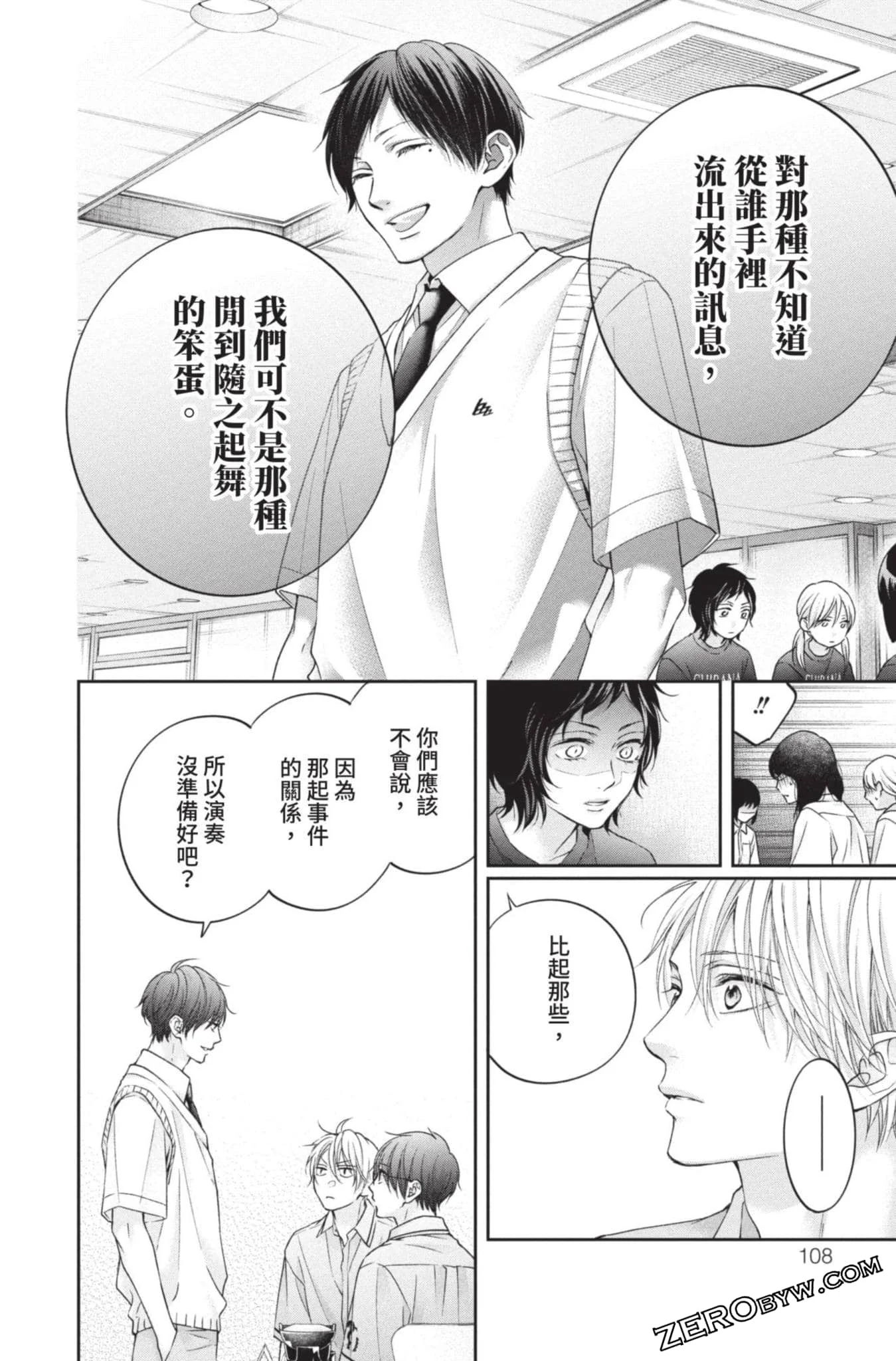第315页