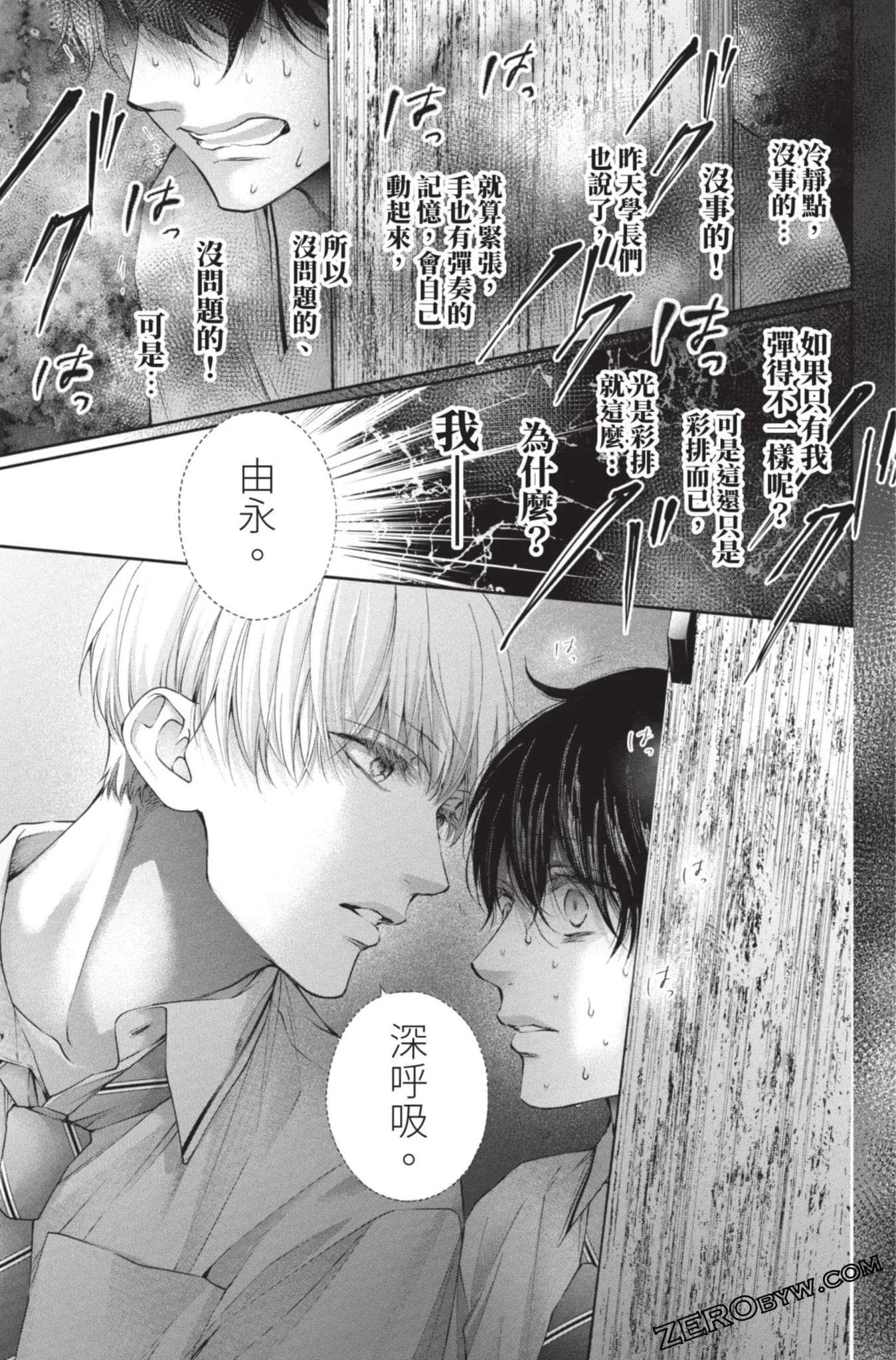 第402页