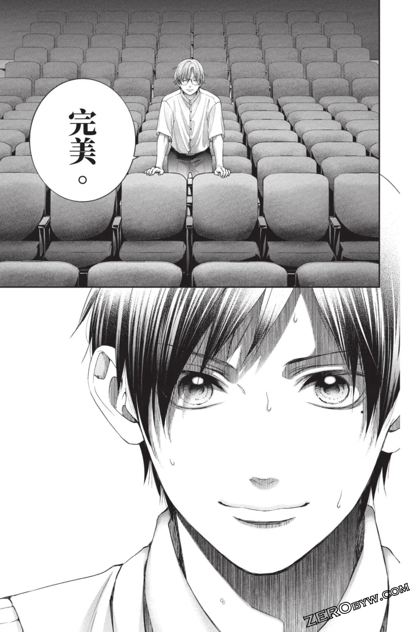 第216页
