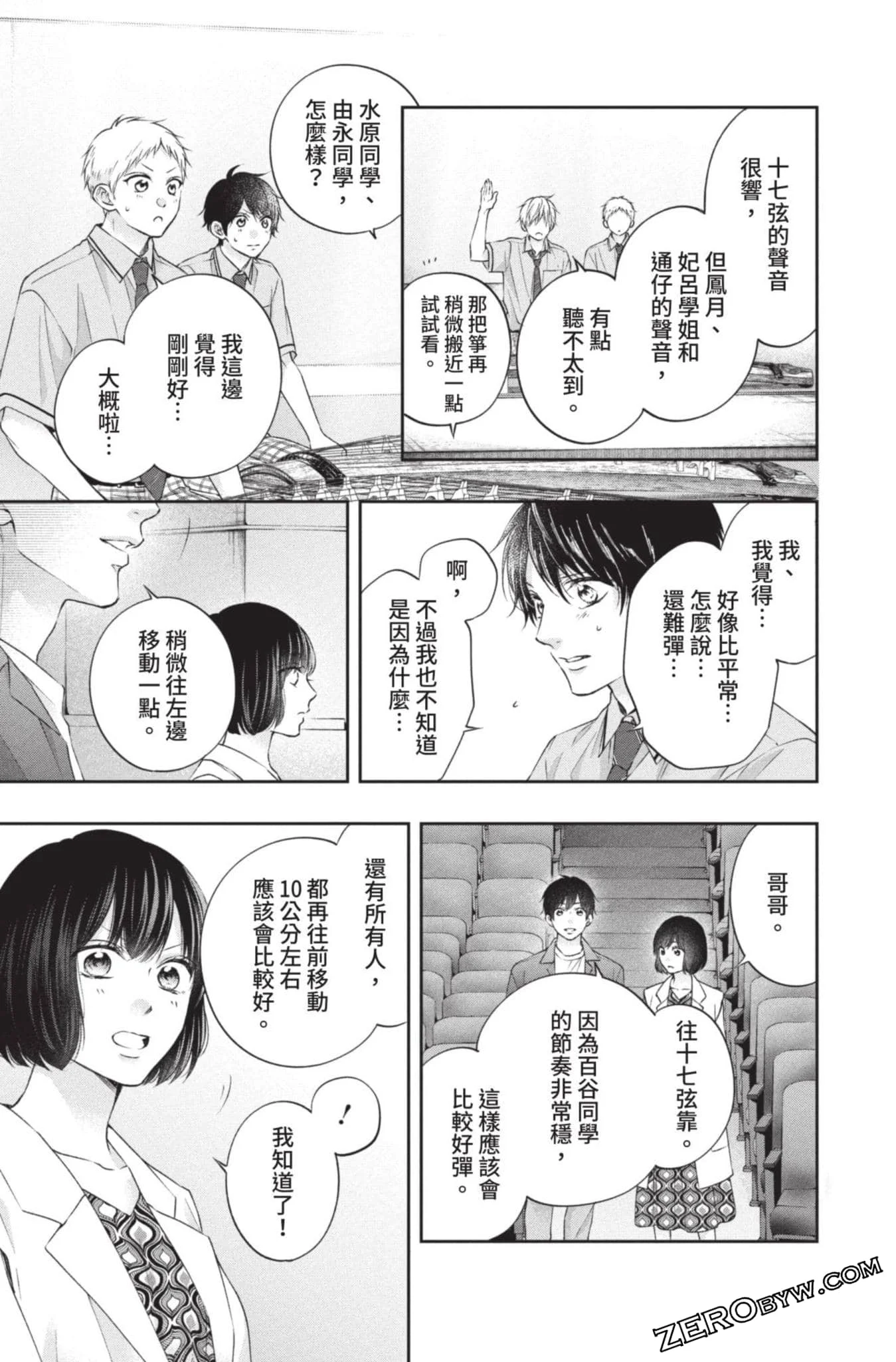 第414页
