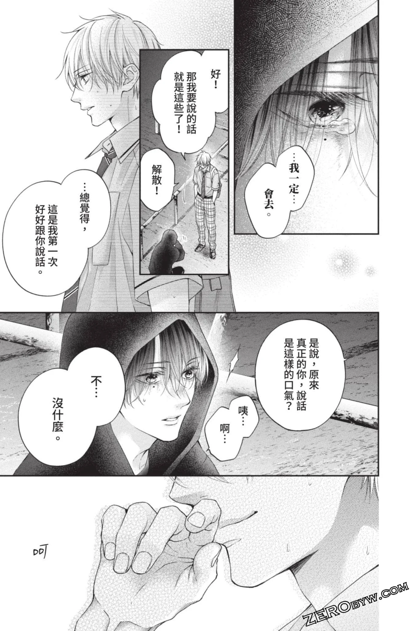 第114页