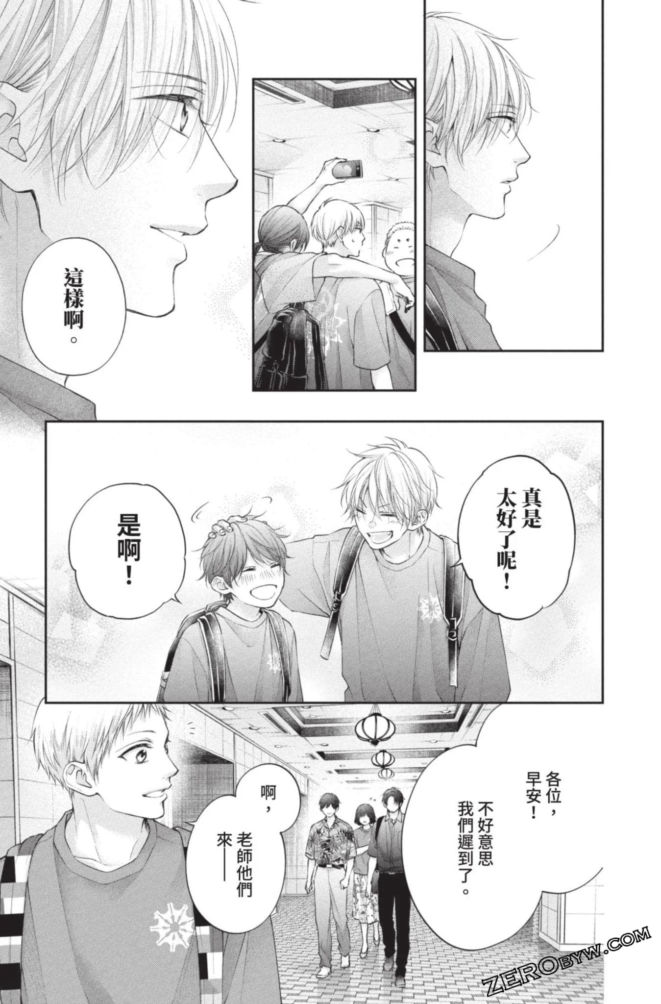 第504页