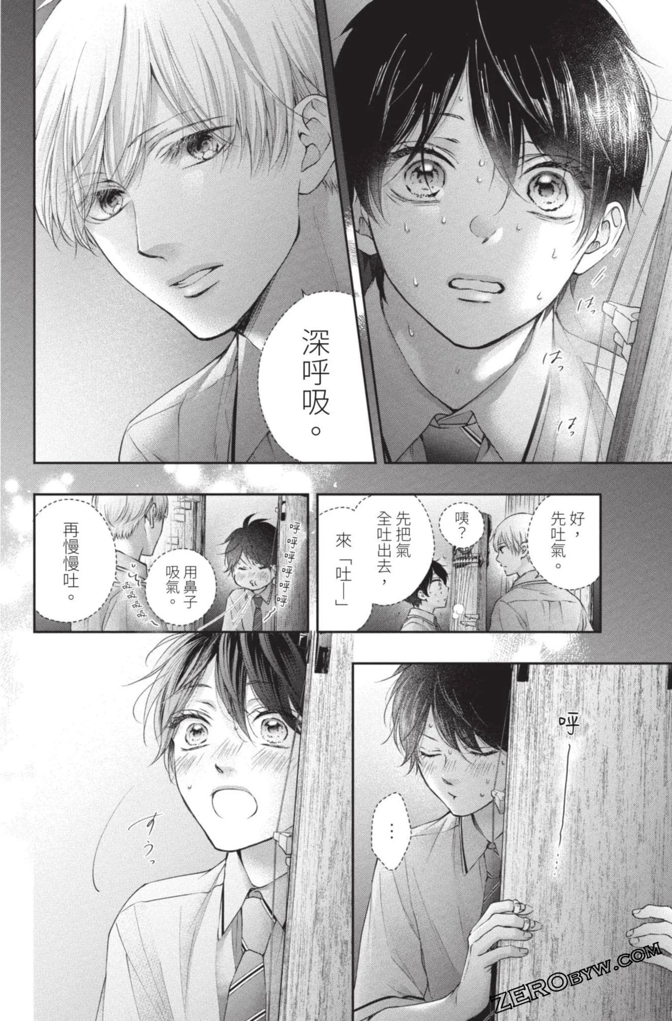第405页