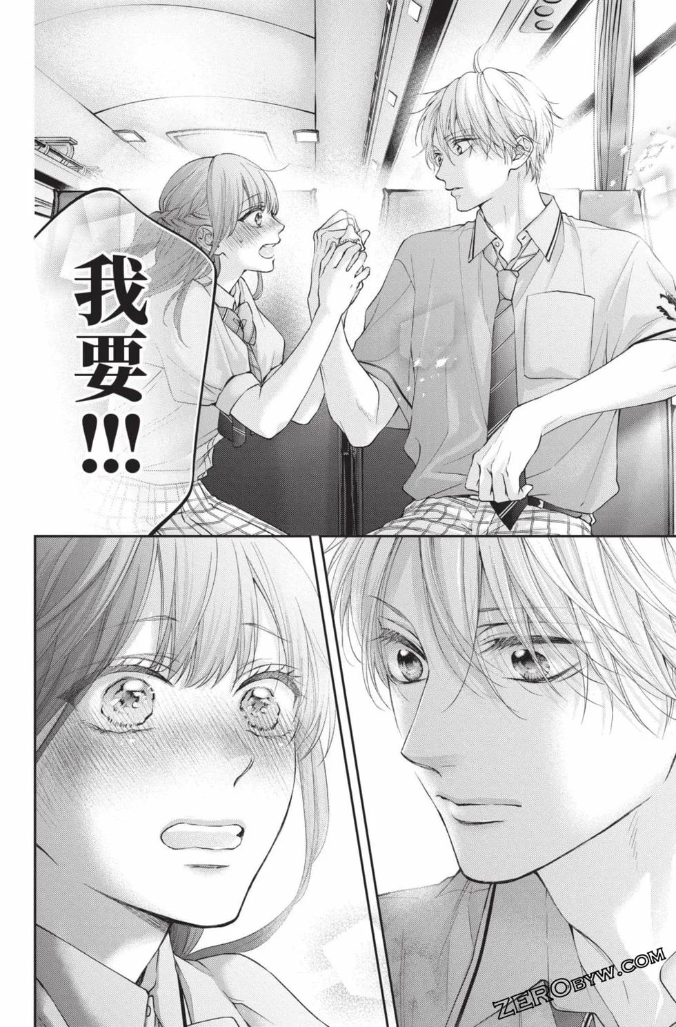 第189页
