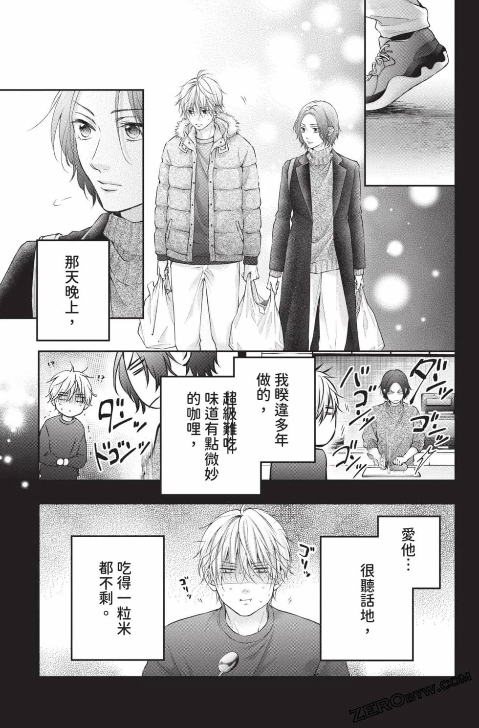 第516页