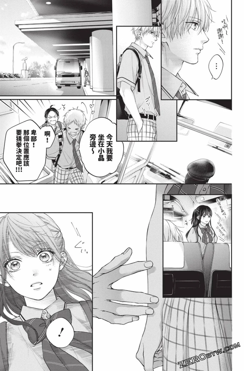 第162页