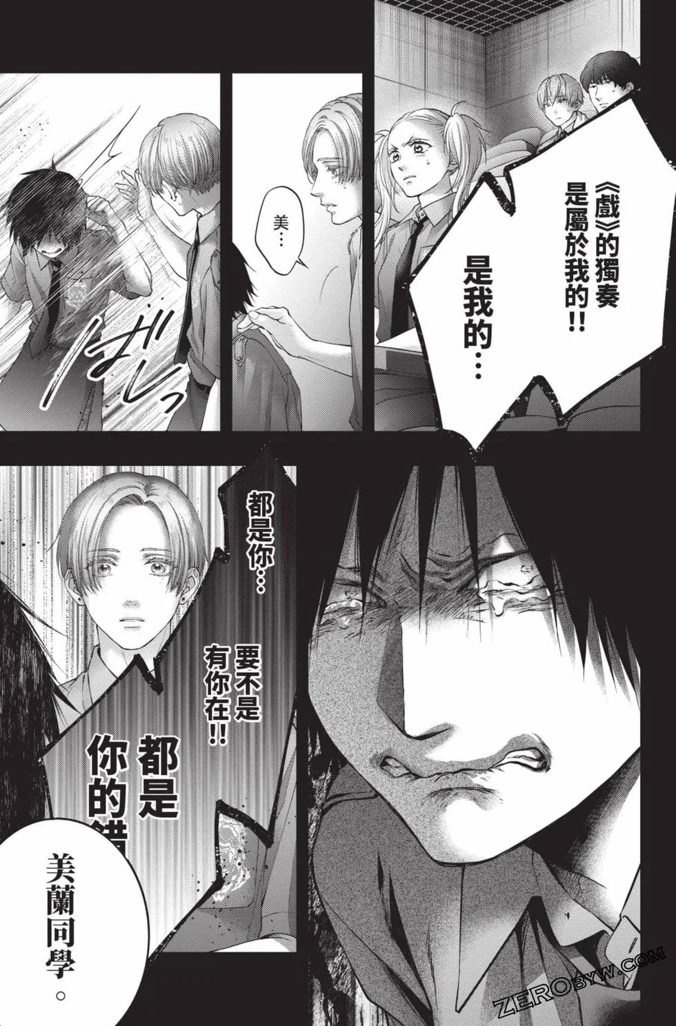 第414页