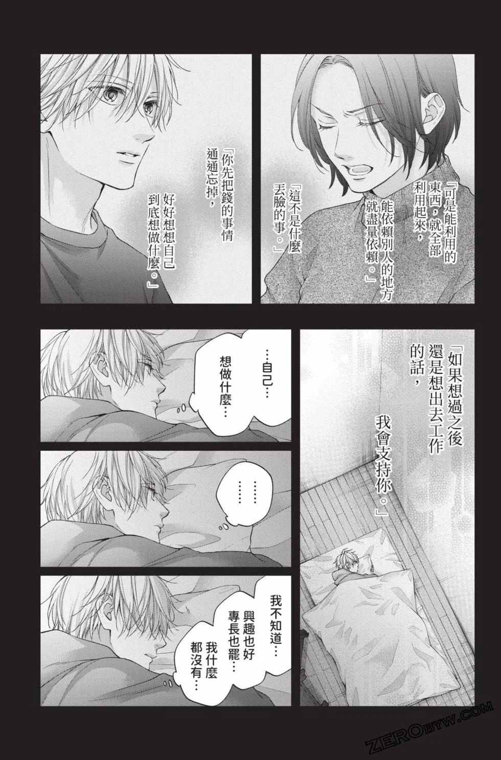 第522页