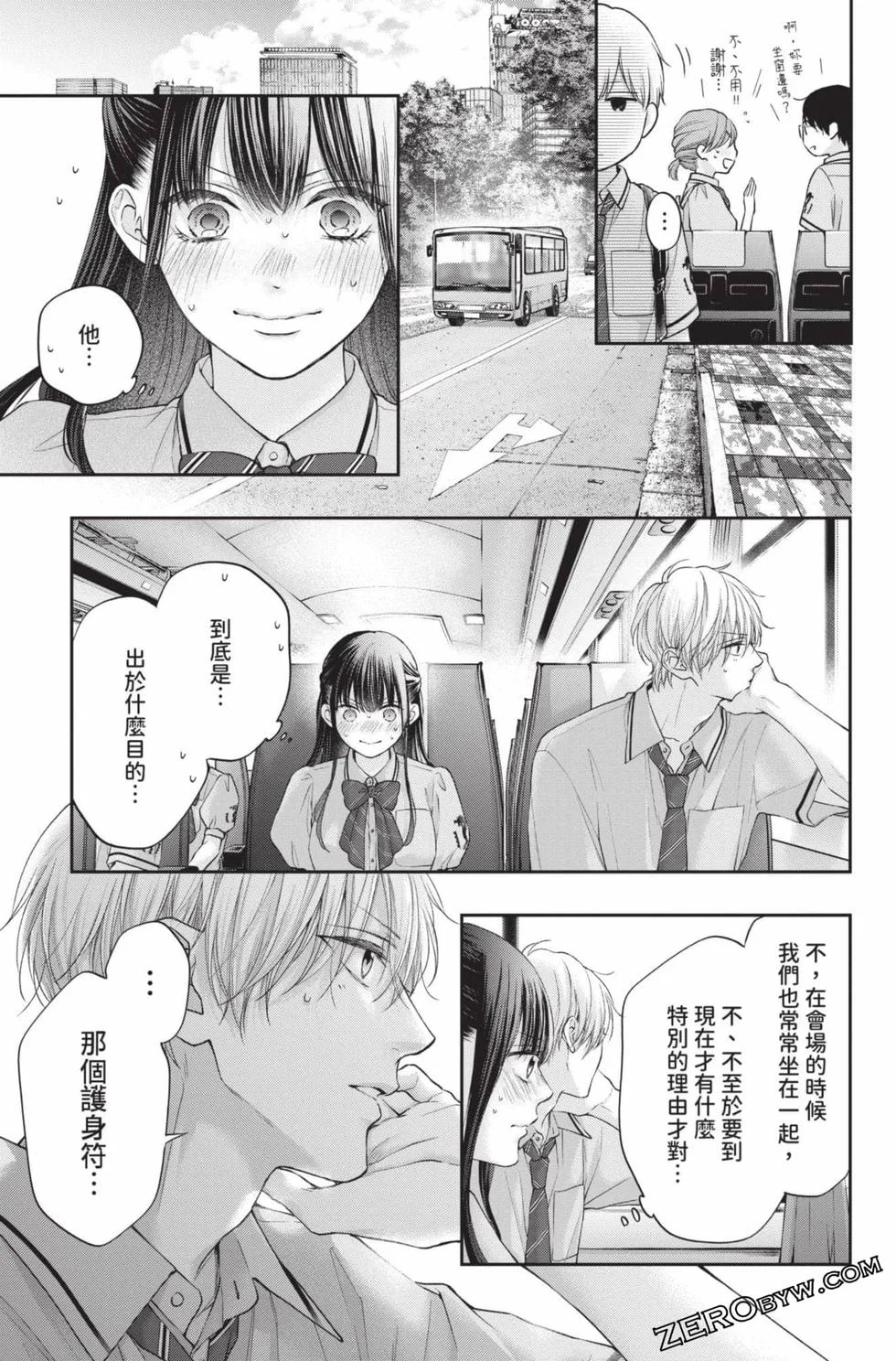 第174页
