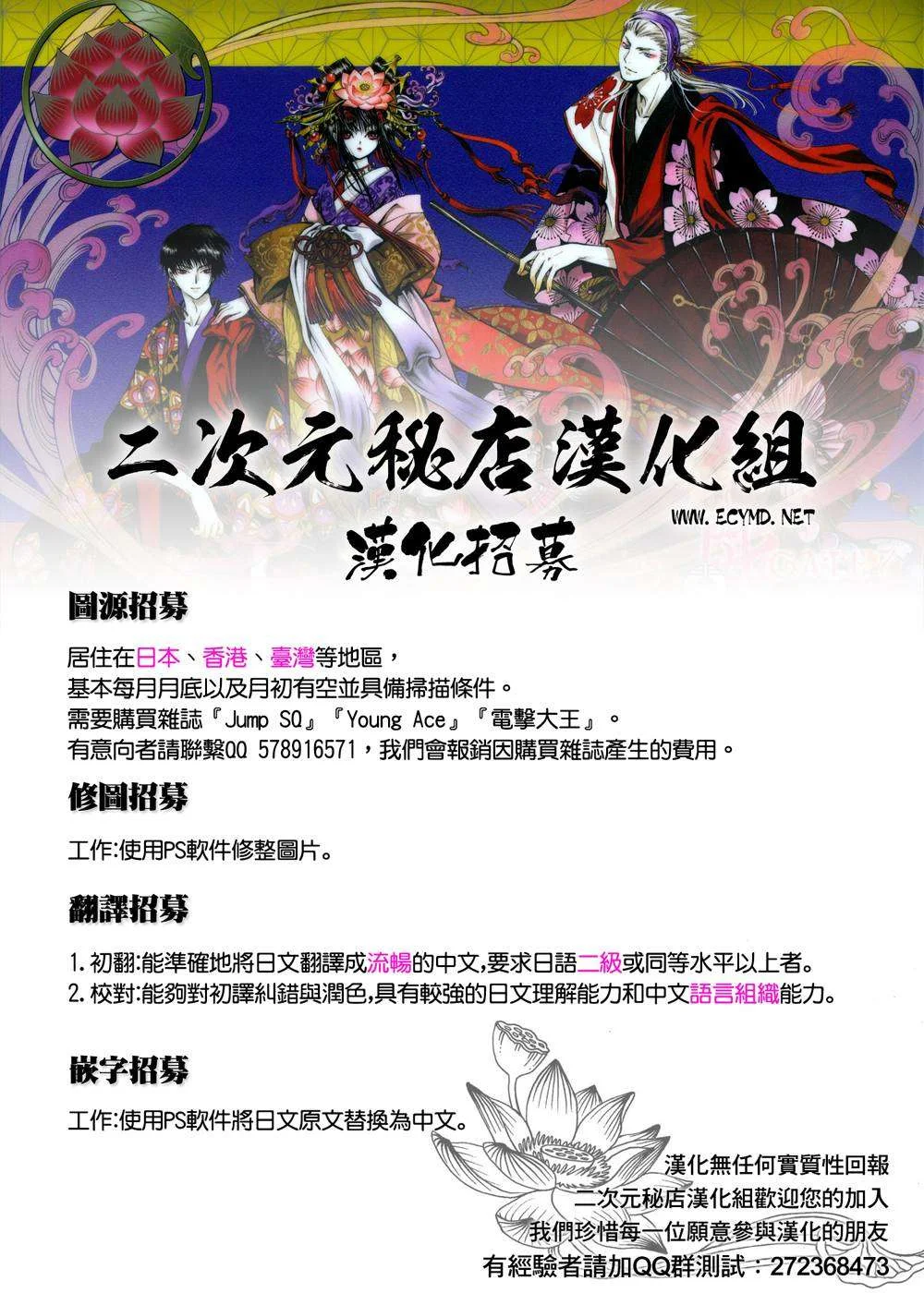 第129页