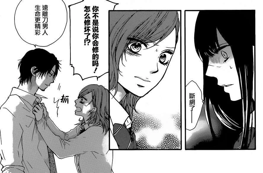 第135页