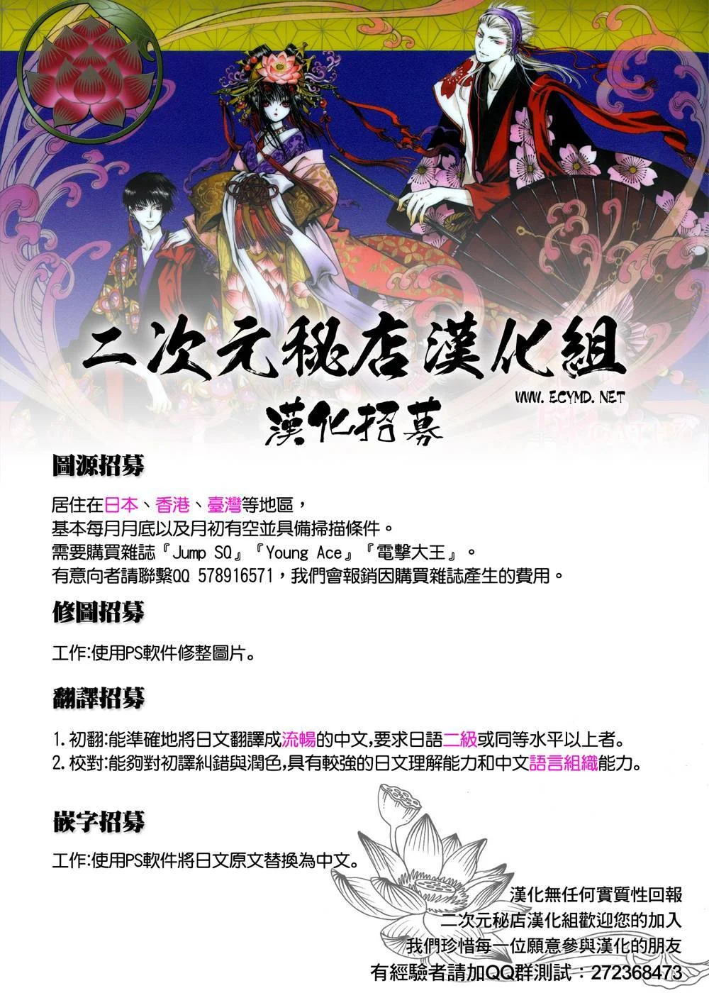第135页