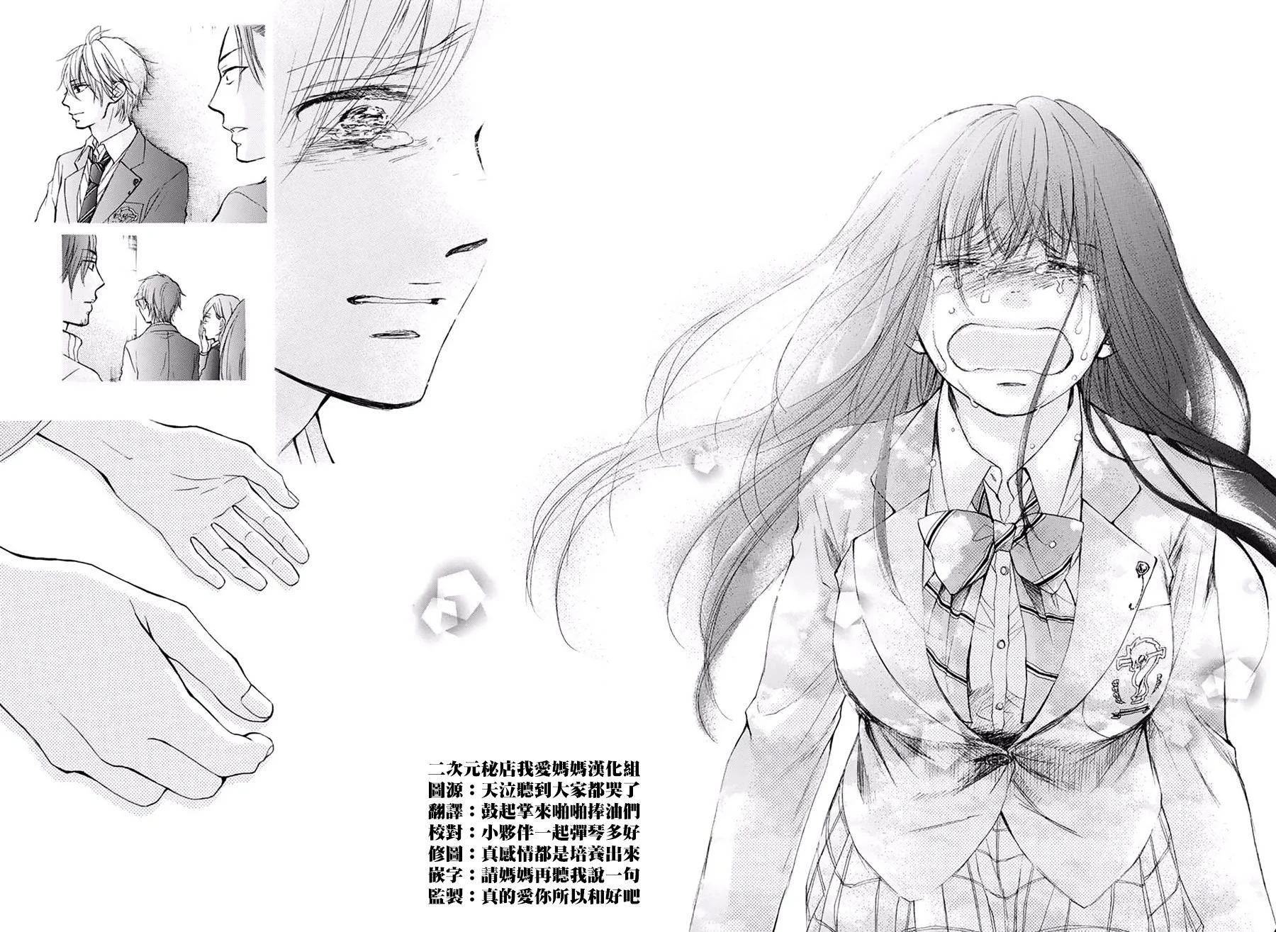 第126页