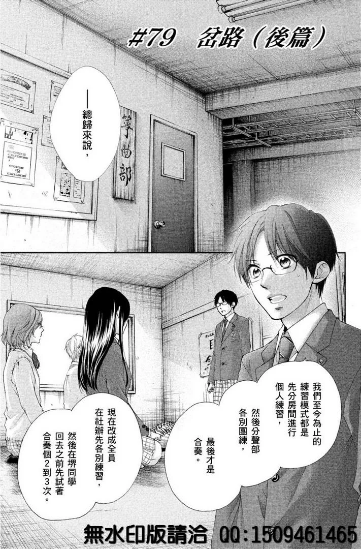 第0页