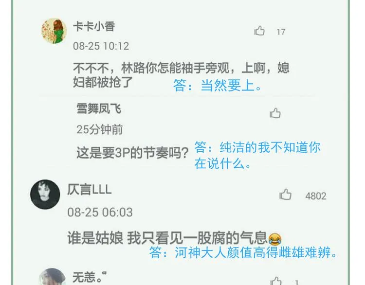 第147页