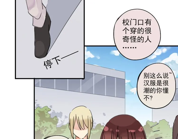 第153页