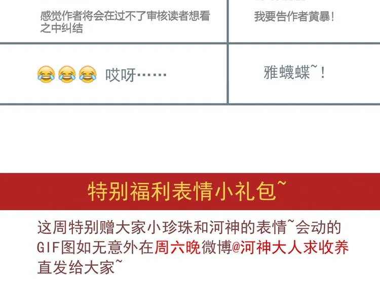 第228页