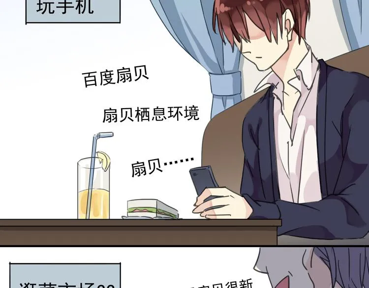 第228页
