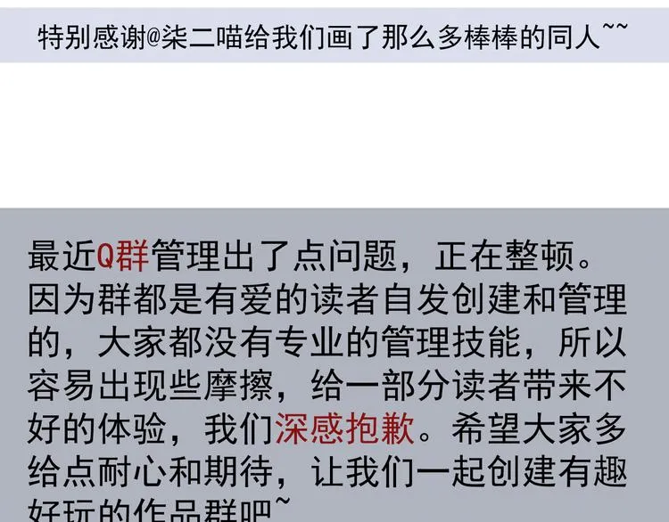 第345页