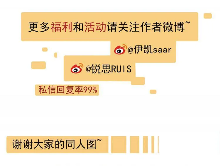 第333页