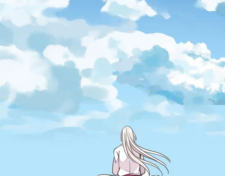 第261页