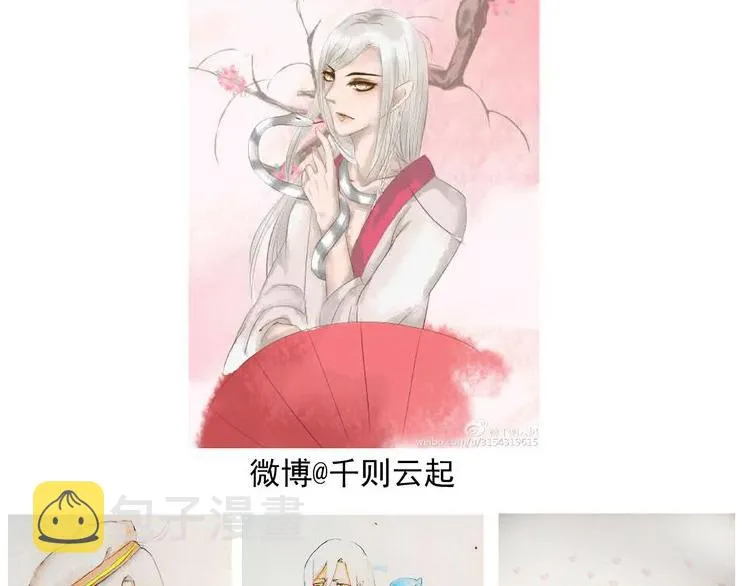 第186页