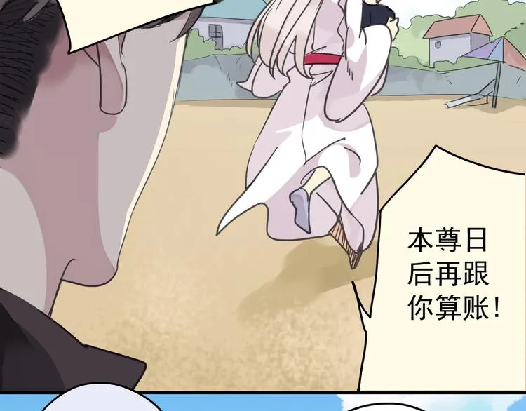 第225页