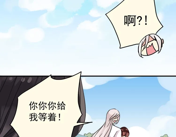 第222页