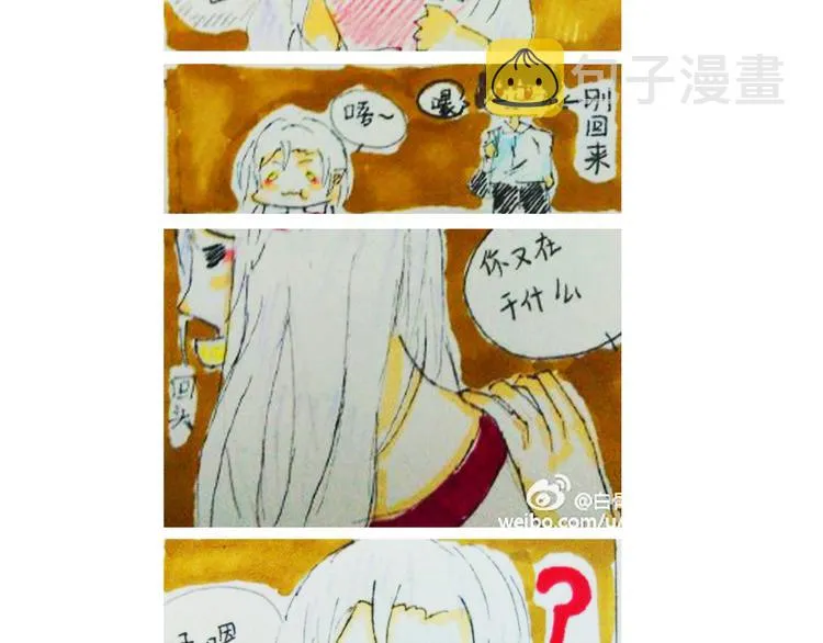 第261页