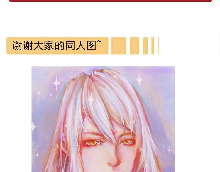第249页