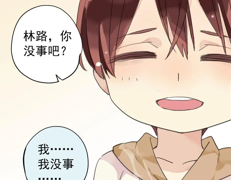 第165页