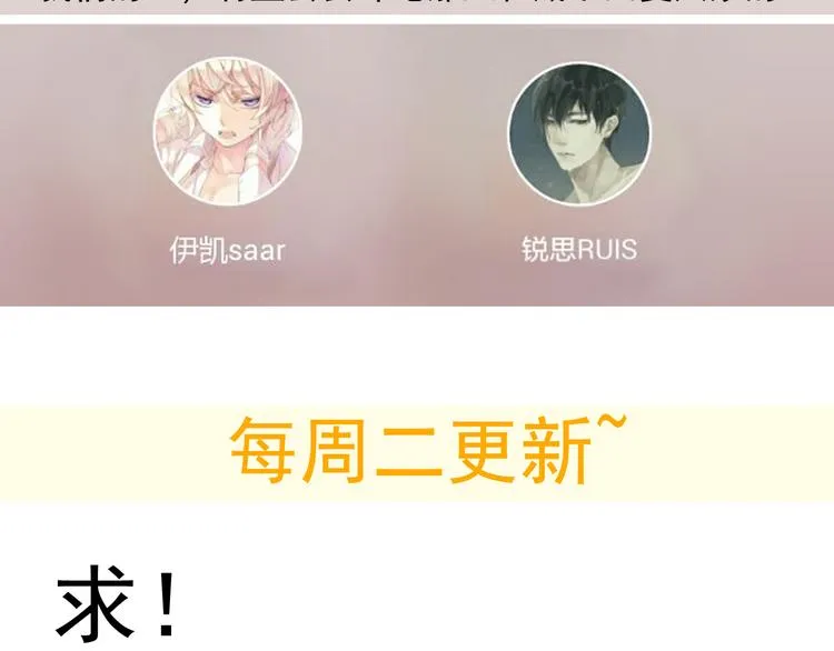 第291页