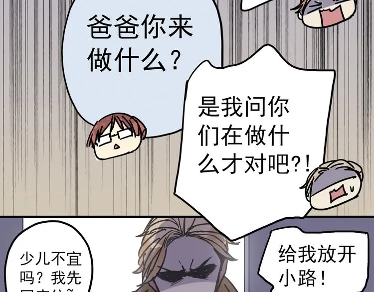 第135页