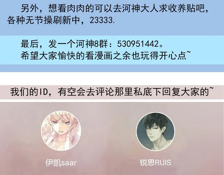 第204页
