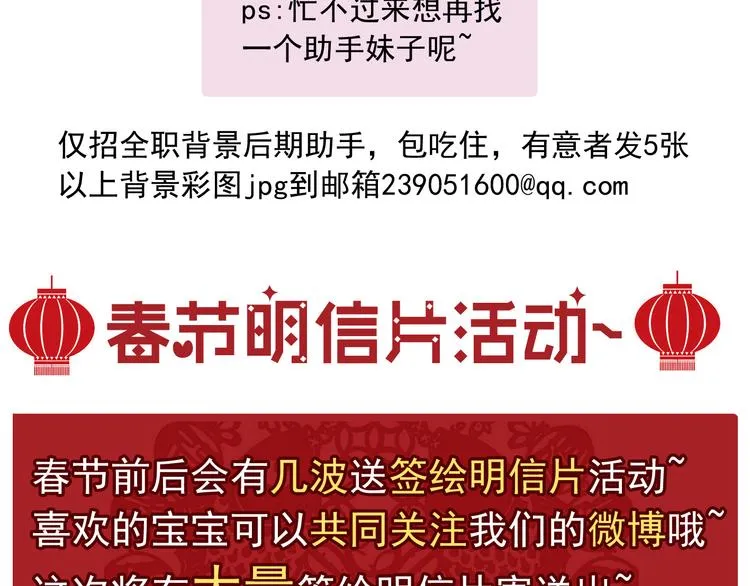 第198页