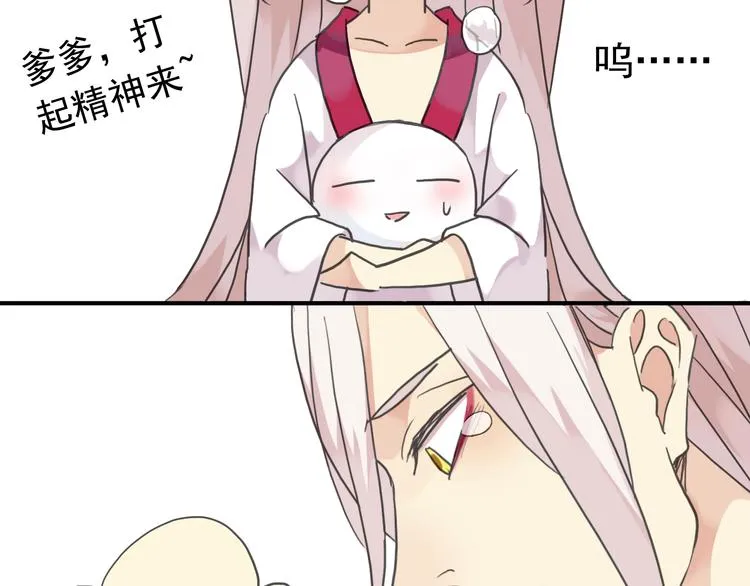 第249页