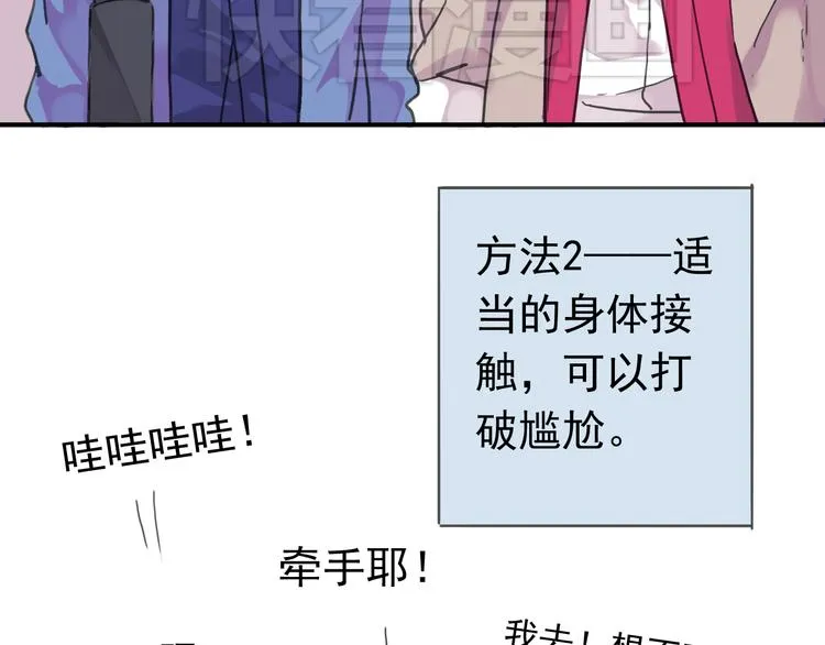 第264页