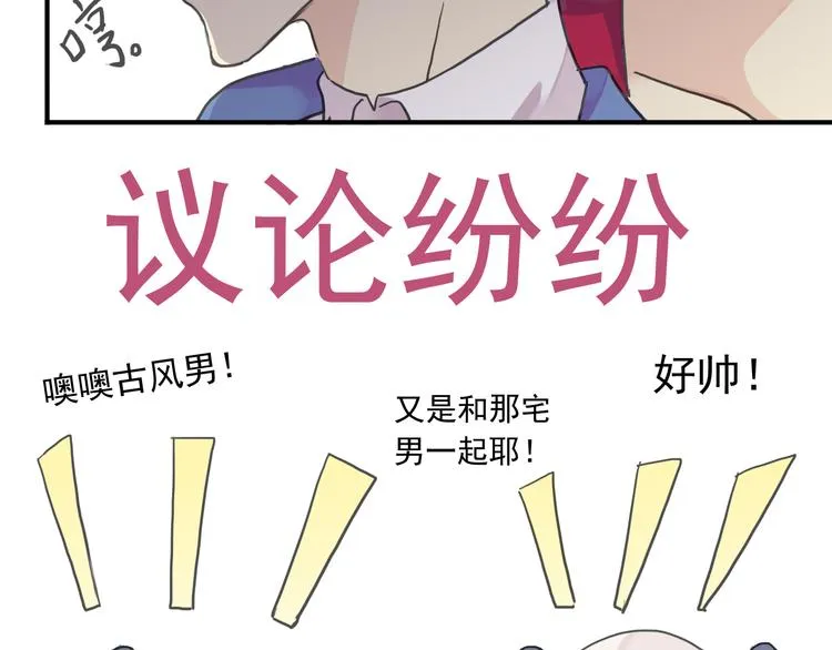 第234页