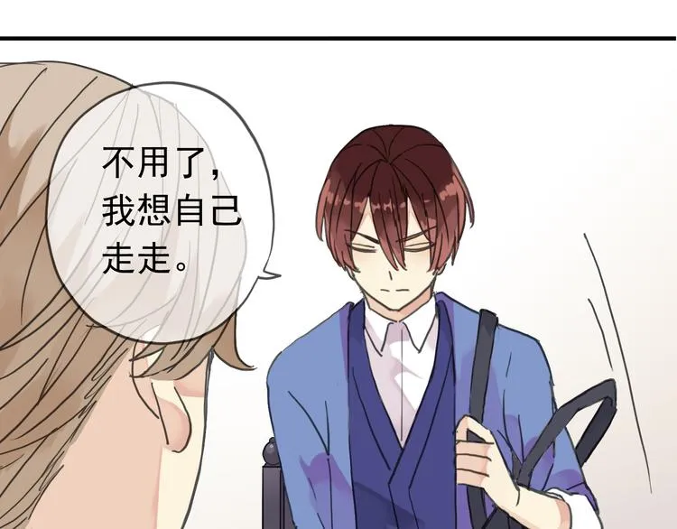 第207页