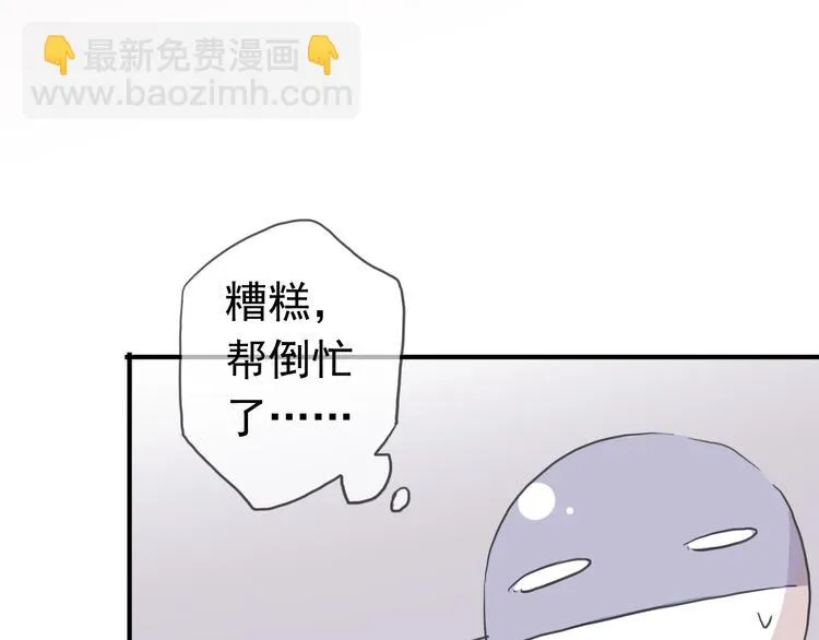 第303页