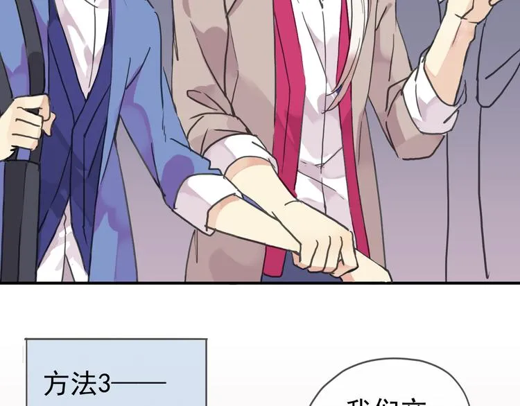 第270页
