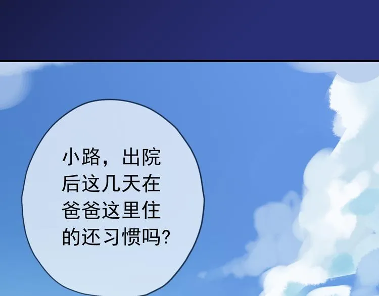 第192页