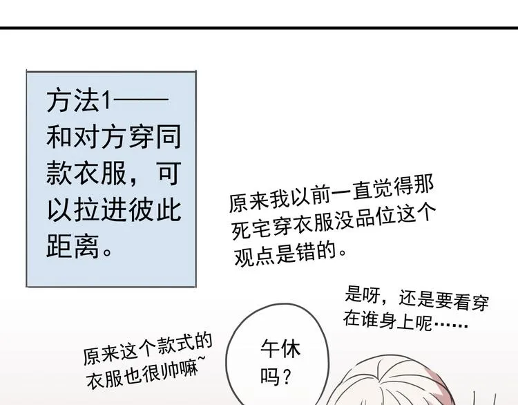 第258页