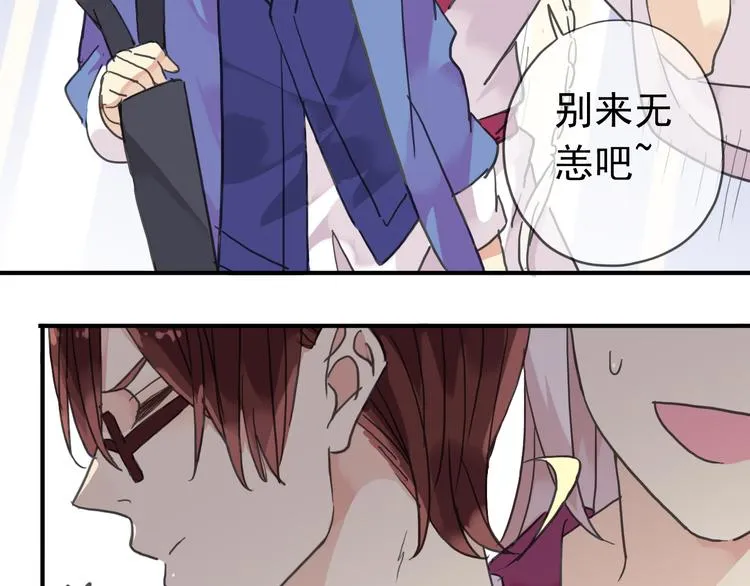 第231页