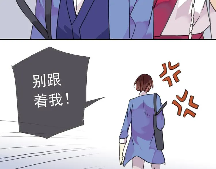 第240页