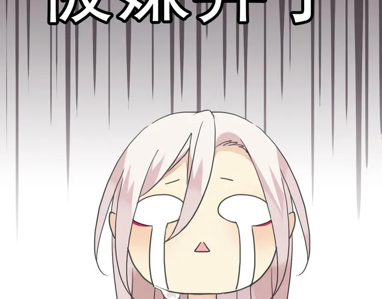 第246页
