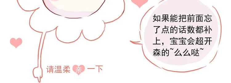 第315页