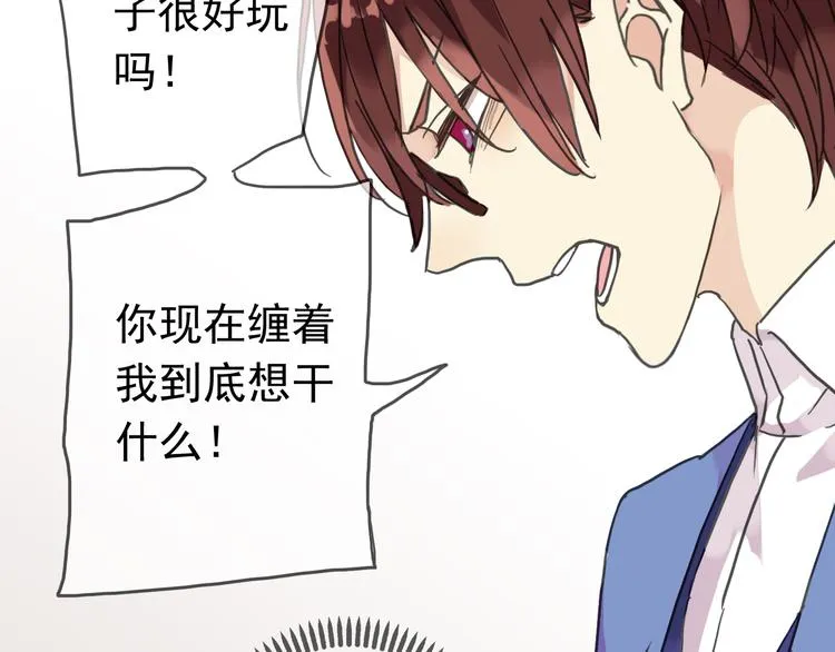 第285页